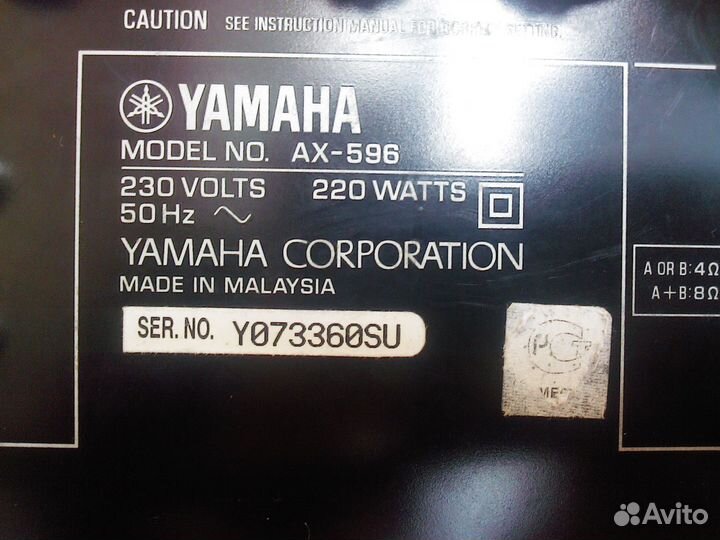 Усилитель Yamaha ax 596
