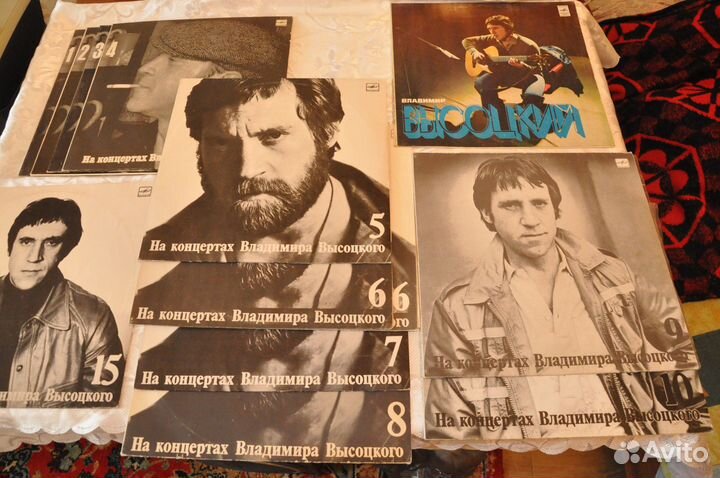 На Концертах Владимира Высоцкого Пластинки 1-10,15