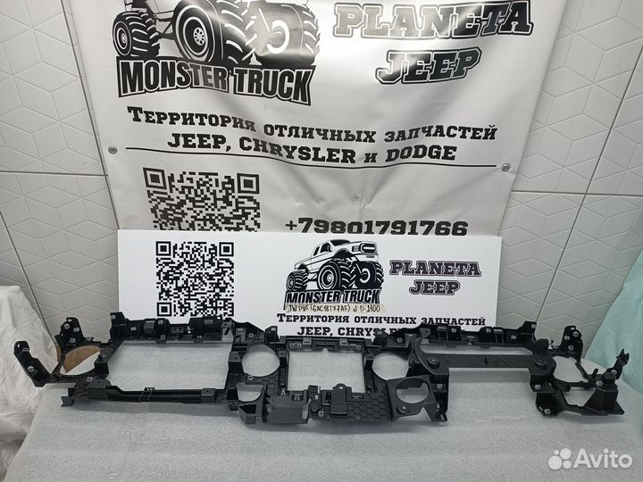 Подложка приборной панели Jeep Wrangler IV Rubicon