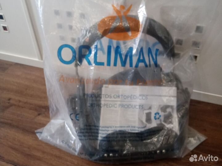 Корсет грудопоясничный orliman