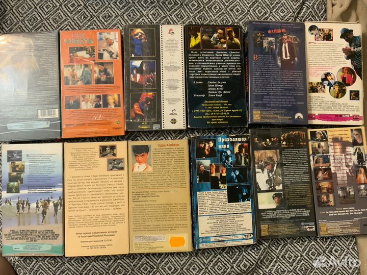 Скидки на видеокассеты vhs