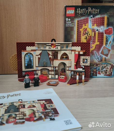 Lego harry potter 76409