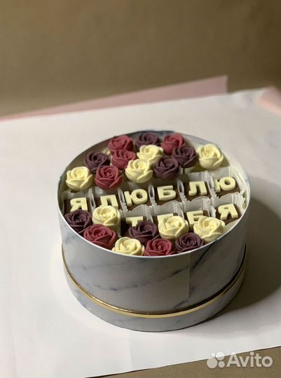 Сладкий букет