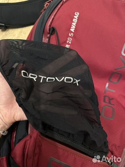 Лавинный рюкзак ortovox free rider 20 s avabag