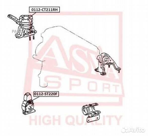 Asva 0112ST220F Подушка двигателя перед прав/лев