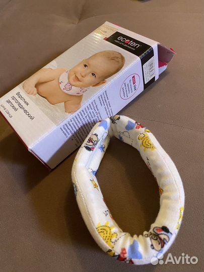 Воротник ортопедический детский (шина Шанца)