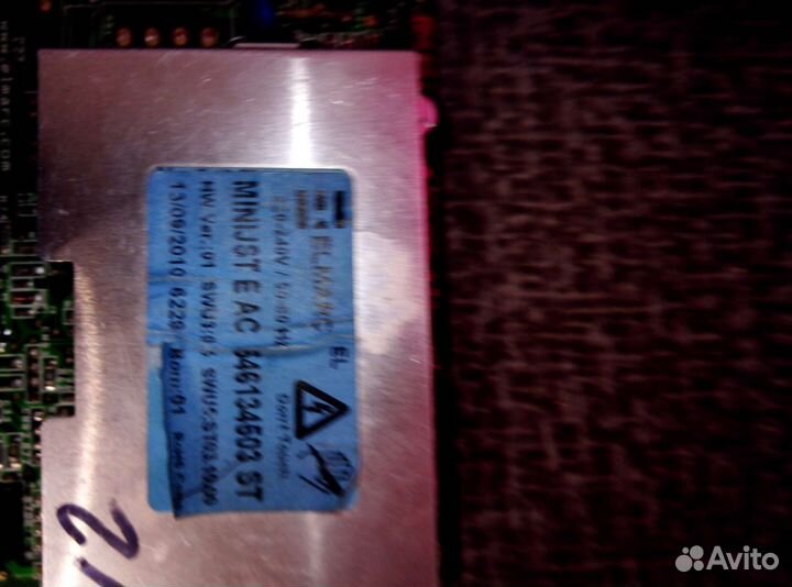 Zanussi ZWS 3101 плата управления