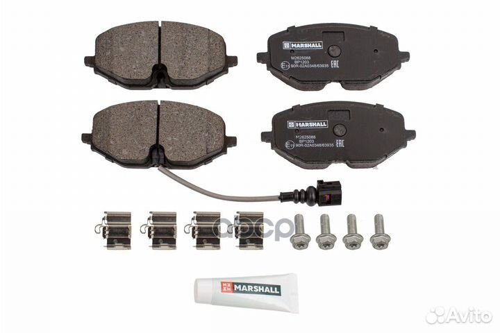 Торм. колодки дисковые передн. Skoda Octavia IV