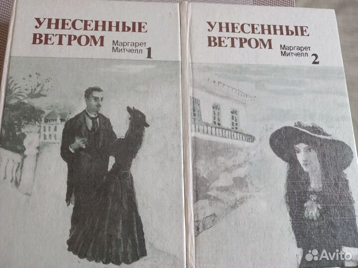 Женские романы