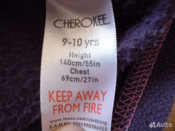 Флиска на 9-10 лет