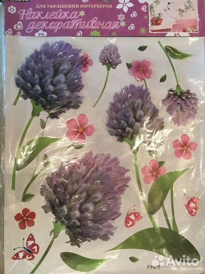 Decor Цветы Бабочки Луг