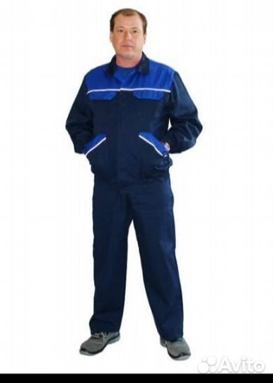 Костюм рабочий пулокомбинезон Респект