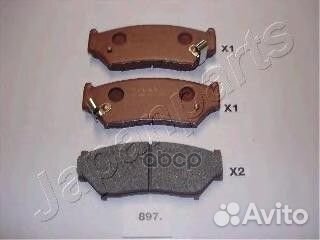 Колодки передние дисковые suzuki Vitara pa897af