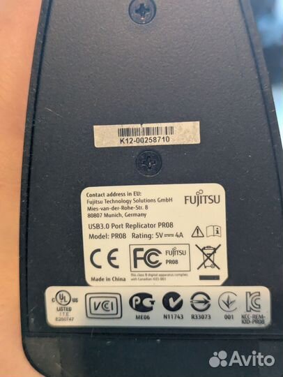 Fujitsu PR08 port replicator