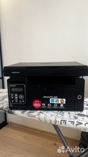 Мфу Лазерное Pantum M6500
