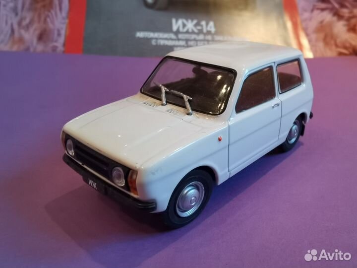 Иж 14 Автолегенды СССР №120