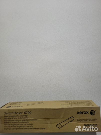 Картридж Xerox 6700