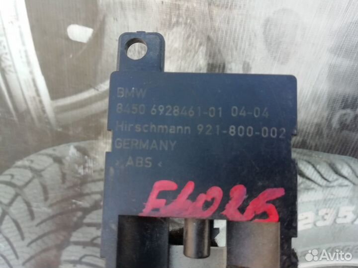 Антена бмв bmw e60 е60