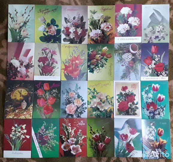 Открытки СССР