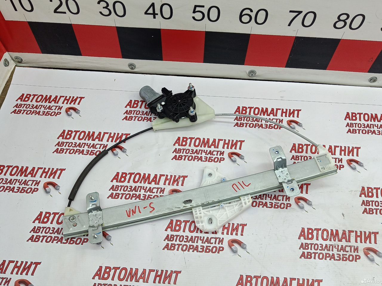 Стеклоподъемник передний левый Changan CS55 plus