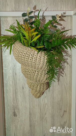 Кашпо вязаное ракушка подвесное