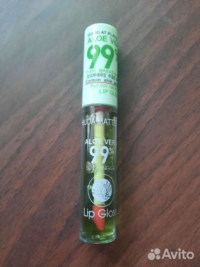 Блеск для губ