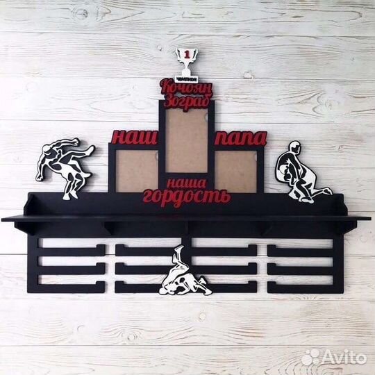 Медальница