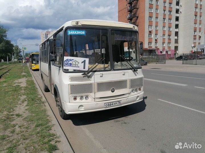 Водитель автобуса категории д служебный автобус