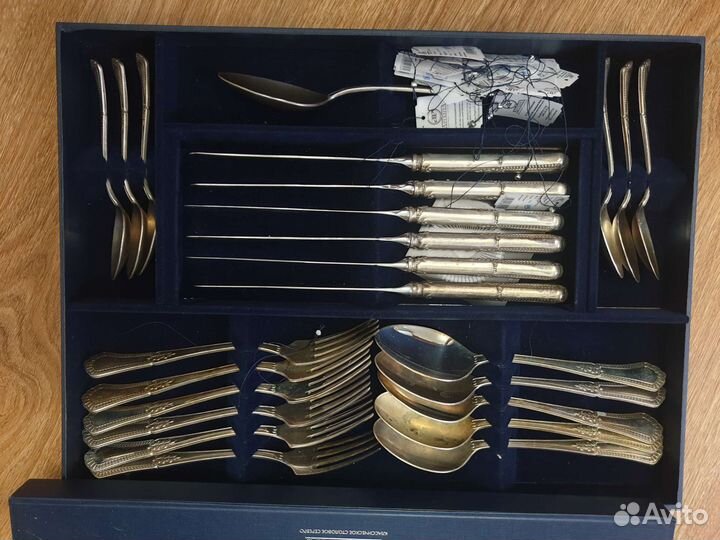 Серебро столовое