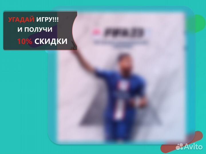 Xbox game Pass Ultimate