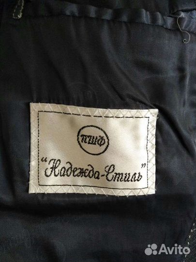 Школьный костюм для первоклассника