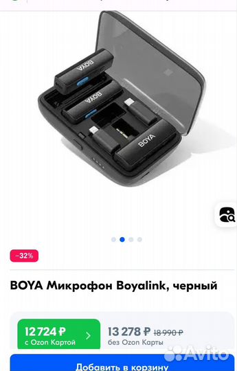 Петличный микрофон boya boyalink 2,4 ггц original