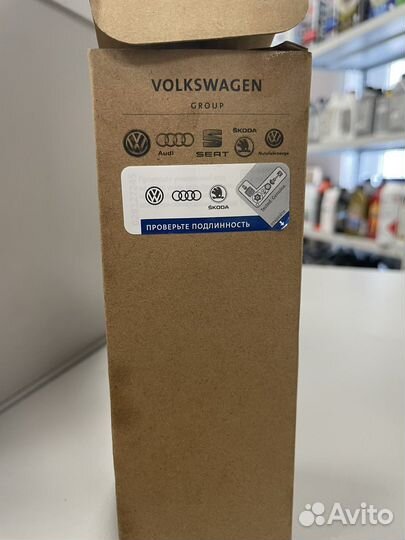 Топливный фильтр VAG