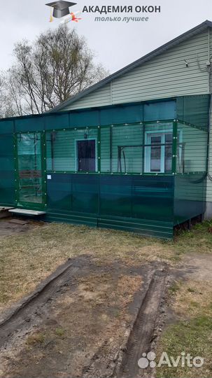 Мягкие окна на беседку