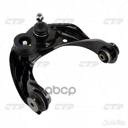 Cqmz-16L Рычаг подвески перед лев CQ0262L