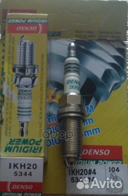 Свеча зажигания Denso IKH20 MMC; Toyota; Peugeo