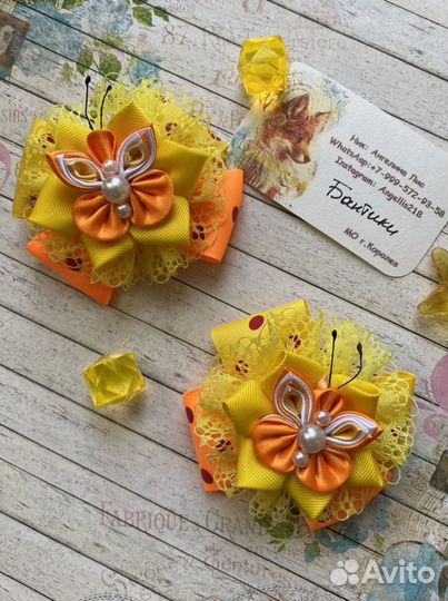 Резинка для волос