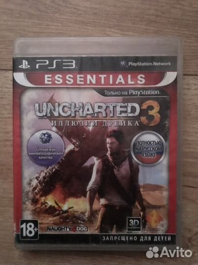 Игры для приставок ps3