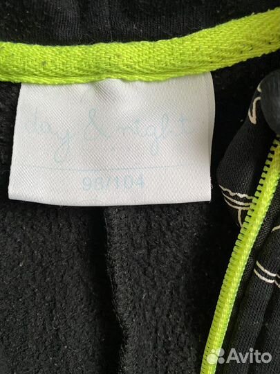 Детские вещи на мальчика