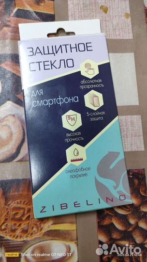 Защитное стекло realme 8