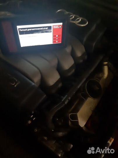 Компьютерная диагностика авто