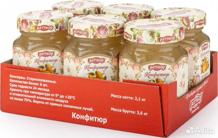 Коробка: Конфитюр 