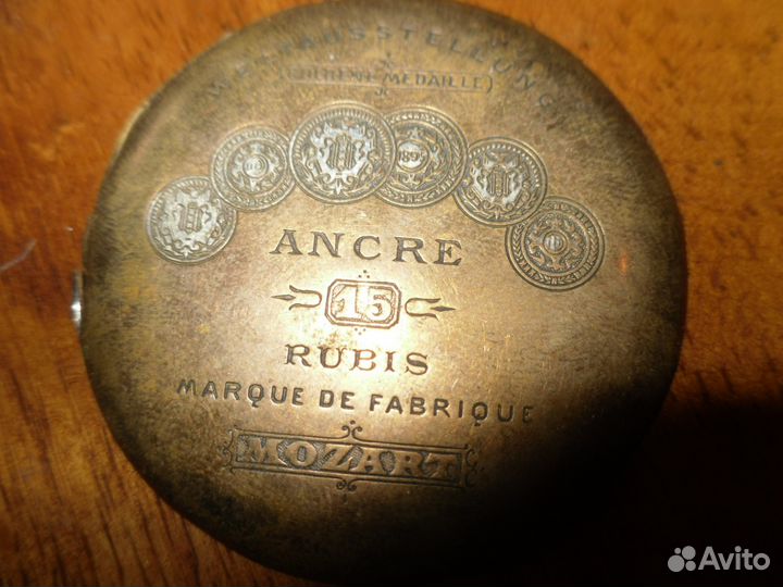 Крышка от часов 