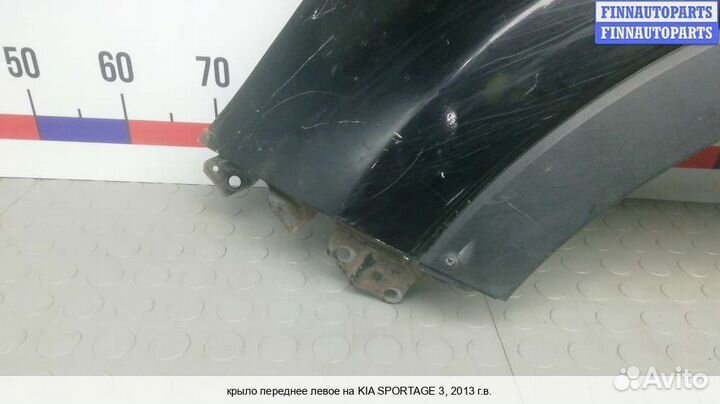Крыло перед/лево Kia Sportage III (SL), 2013 1.7 Дизель