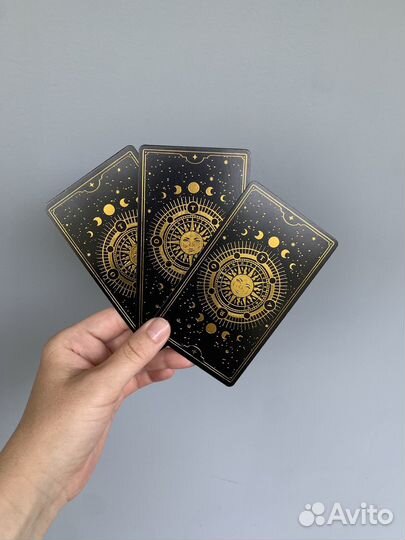 Расклады на таро