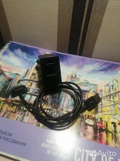 Зарадка для планшетов Samsung