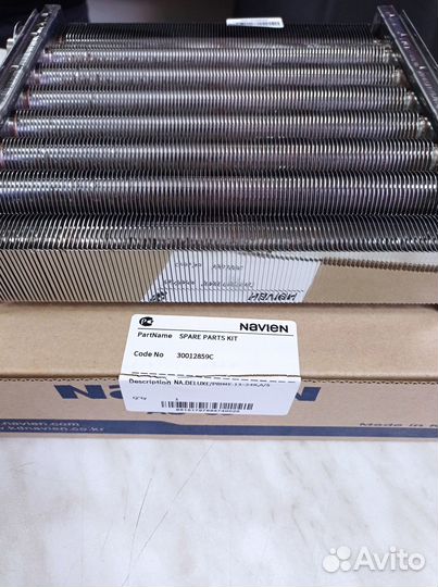 Теплообменник для газового котла