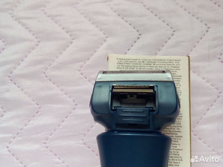 Бритва электрическая новая