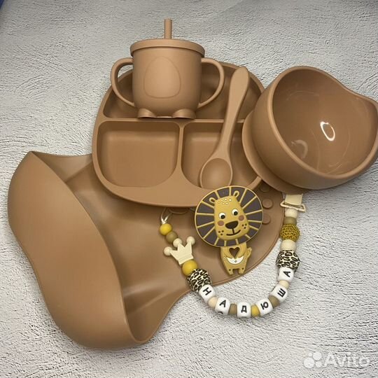Набор силиконовой посуды для малышей