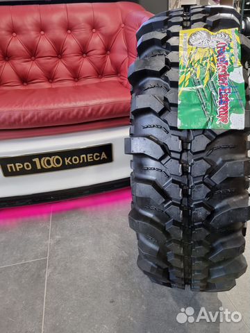 Superstone Crocodile Xtreme 35/11.5 R15 122K